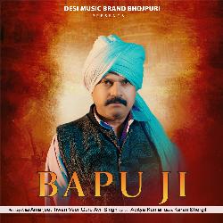 Bapu Ji-BV0KHCtCAWk