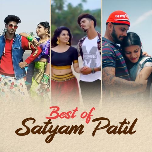 Kolbiwali cover art