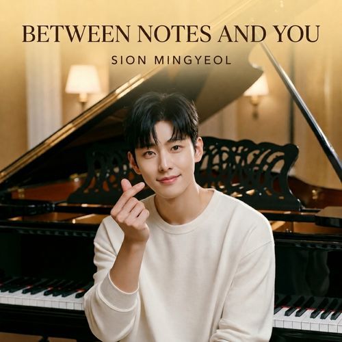 Between Notes and You