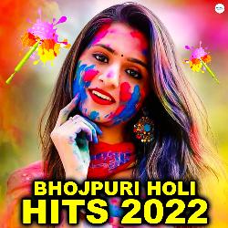 Holi Me Chhaudi Buxar Jalu-Ny45YQBYZH0