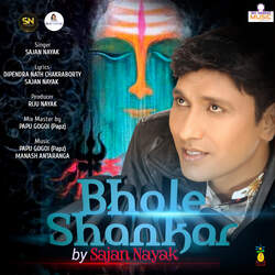 Bhole Shankar-JxI4Aitgdmw