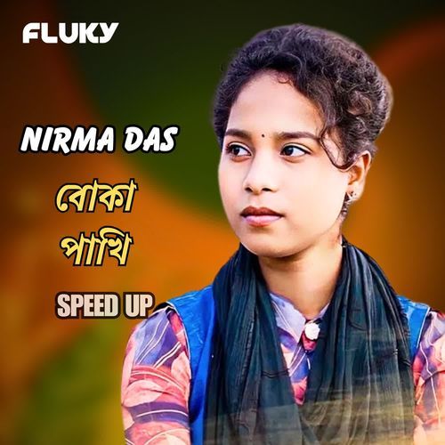 Boka Pakhi (Speed Up)