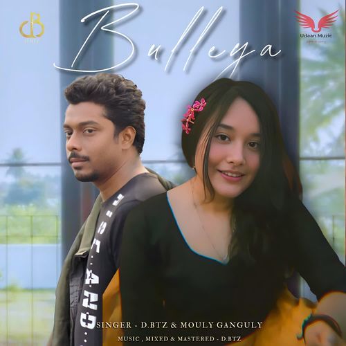 Bulleya