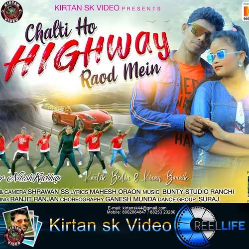 Chalti Ho Highway Road Mein