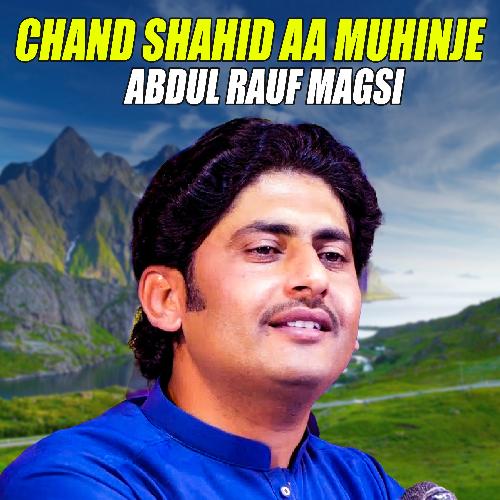 Chand Shahid Aa Muhinje