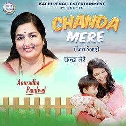 Chanda Mere (Lullaby)-CA88ADpfBFk