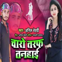 Charo Taraf Tanhai (Hindi Sad Song)-OD4jdiN,XGA