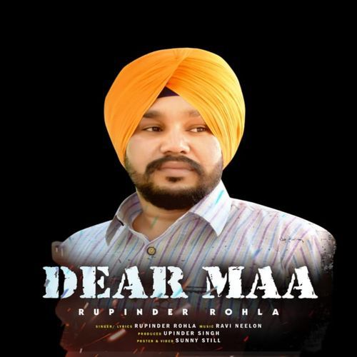 DEAR MAA