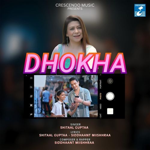 Dhokha
