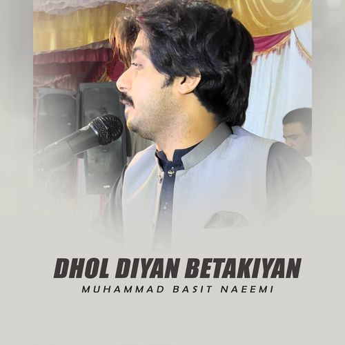 Dhol Diyan Betakiyan