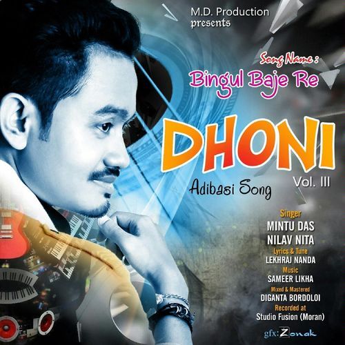 Dhoni 2018