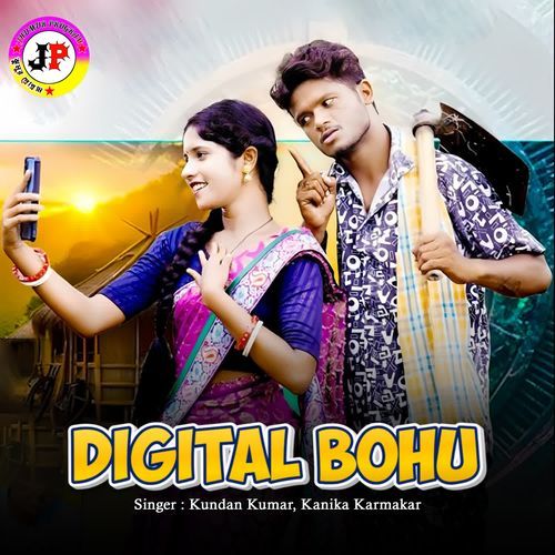 Digital Bohu