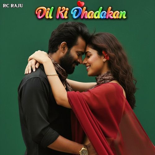 Dil Ki Dhadakan