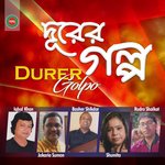 Durer Golpo Bolo