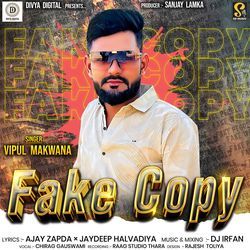 Fake Copy-GDsnBz1cQnQ