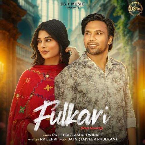 Fulkari (feat. Rahul Saini)