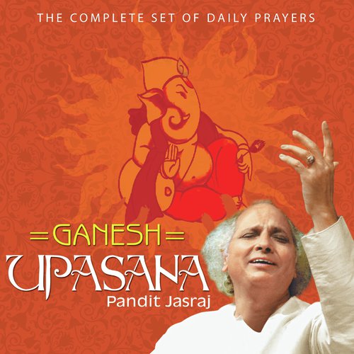 Ganesh Upasana
