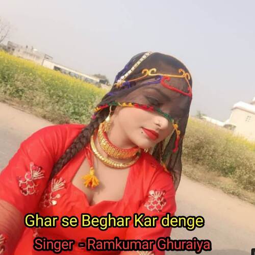 Ghar se Beghar Kar denge