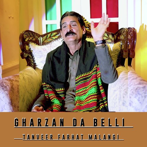 Gharzan Da Belli