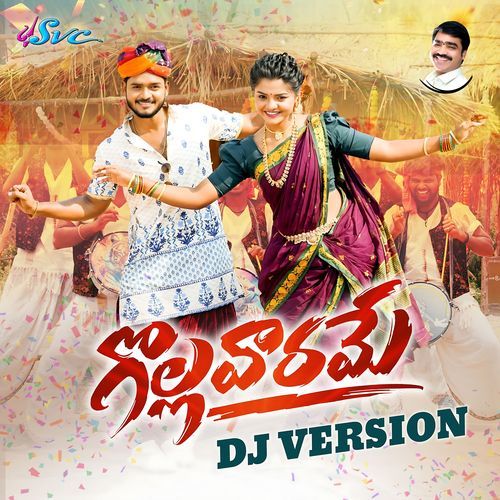 Gollavarame (DJ Version)