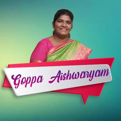 Goppa Aishwaryam (feat. Elizabeth Rani)_poster_image