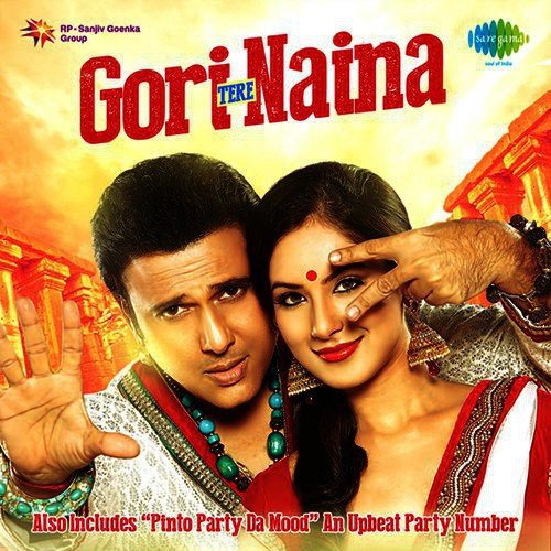 Gori Tere Naina