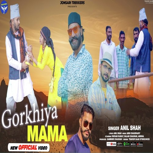 Gorkhiya mama (Jonsari song)