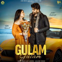 Gulam-OQUPBi5lUXc