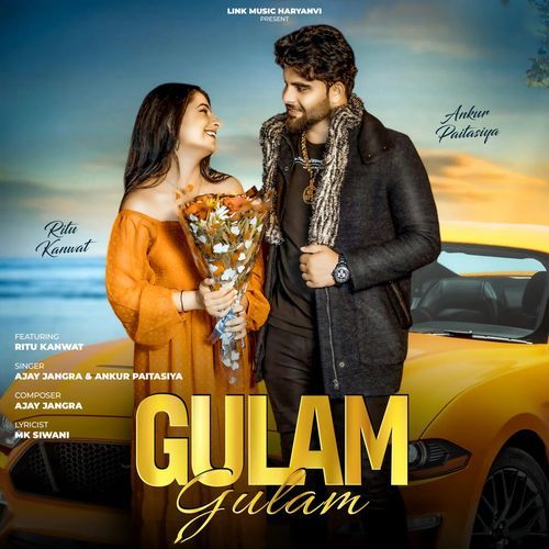 Gulam