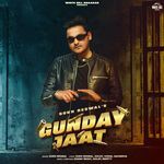 Gunday Jaat