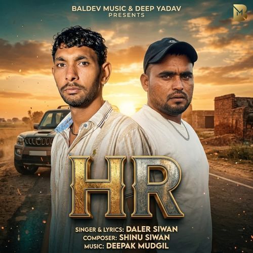 HR