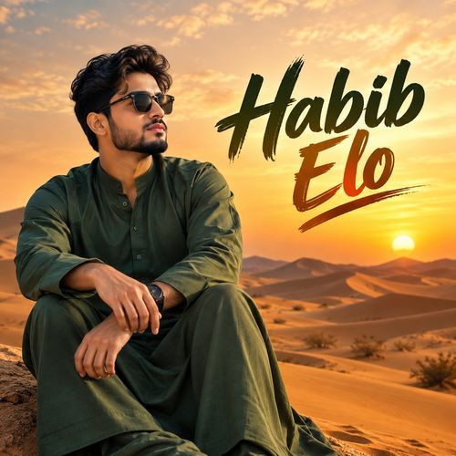 Habib Elo