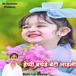 Happy Birthday Beti Ladli (Birthday Song)-OBFac0EdBXQ