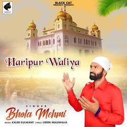 Haripur Waliya-NydYdAFDQwE