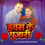 Hawas Ke Pujari