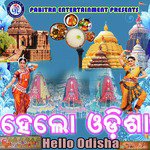 Hello Odisha