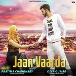 Jaan Vaarda