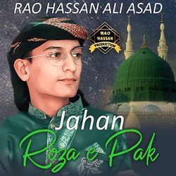 Jahan Roza e Pak-F1kaATdJQlk