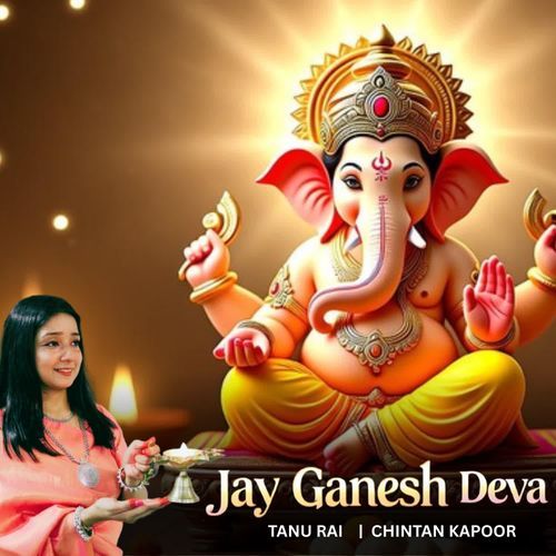 Jai Ganesh Deva (Aarti)