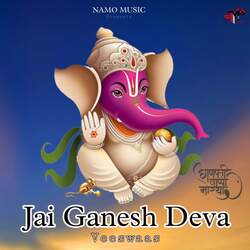 Jai Ganesh Deva-JyIzZUNIQlk