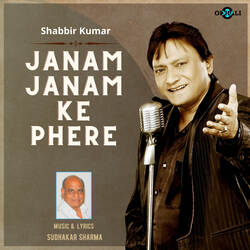 Janam Janam Ke Phere-CQcjWgdRcHo