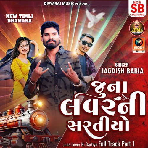 Juna Lover Ni Sartiyo Full Track Part 1