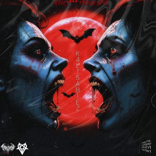 RickOwens cover art