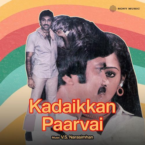 Kadaikkan Paarvai (Original Motion Picture Soundtrack)