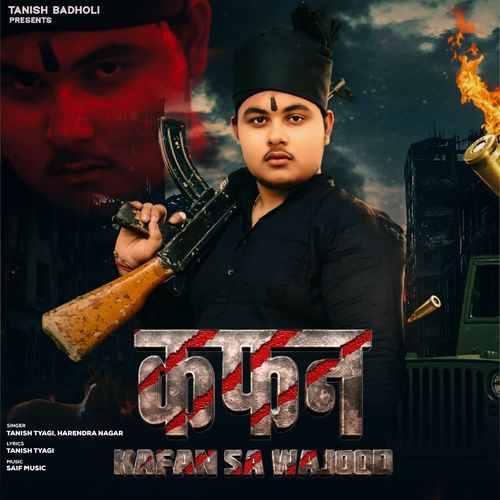 Kafan (Kafan Sa Wajood)