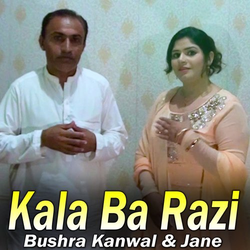 Kala Ba Razi