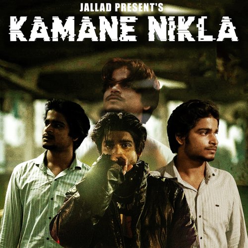 Kamane Nikla