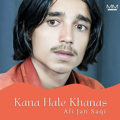 Kana Hale Khanas