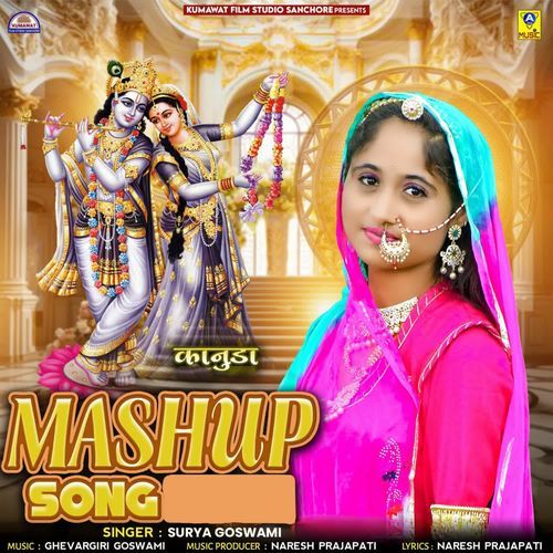 Kanuda Mashup Song