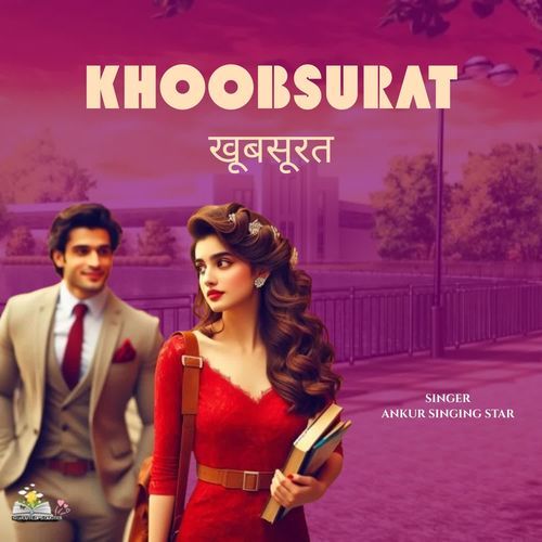 Khoobsurat
